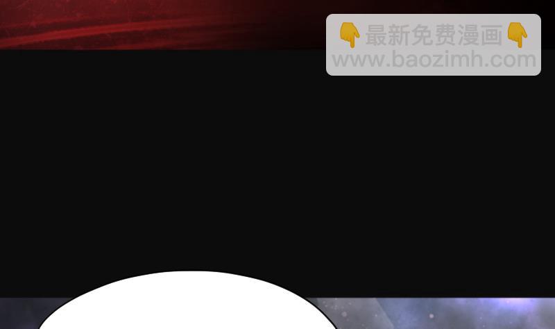 剃頭匠 - 第218話 殭屍胎 1(2/2) - 5