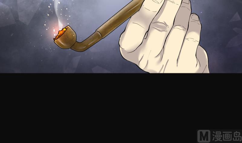 剃頭匠 - 第218話 殭屍胎 1(2/2) - 2