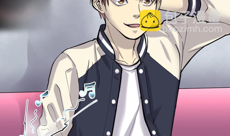 剃頭匠 - 第220話 變態殺手 1(2/2) - 1