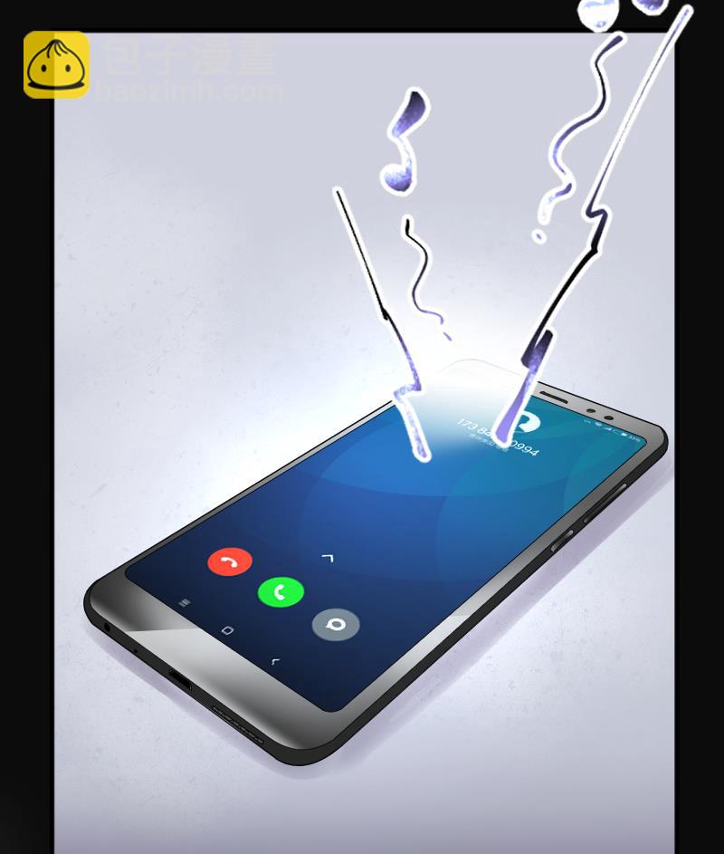 剃頭匠 - 第220話 變態殺手 1(2/2) - 3