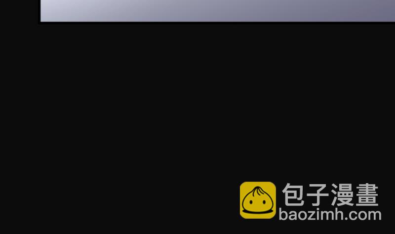 剃頭匠 - 第224話 三條腿的狗腿 2(2/2) - 6