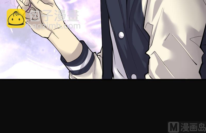 剃頭匠 - 第226話 殺人兇手 2(2/2) - 5