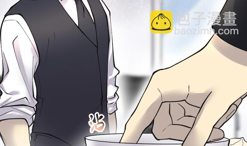 剃頭匠 - 第226話 殺人兇手 2(2/2) - 6