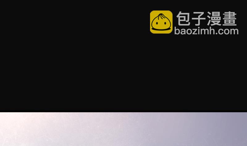 剃頭匠 - 第226話 殺人兇手 2(2/2) - 3