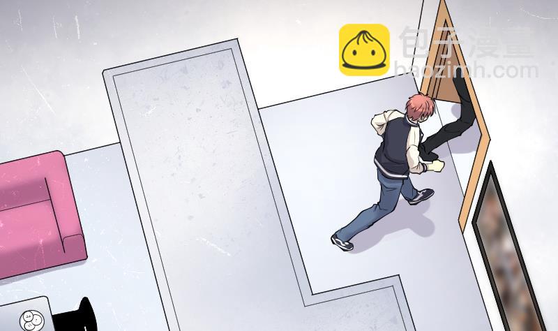 剃頭匠 - 第226話 殺人兇手 2(2/2) - 7