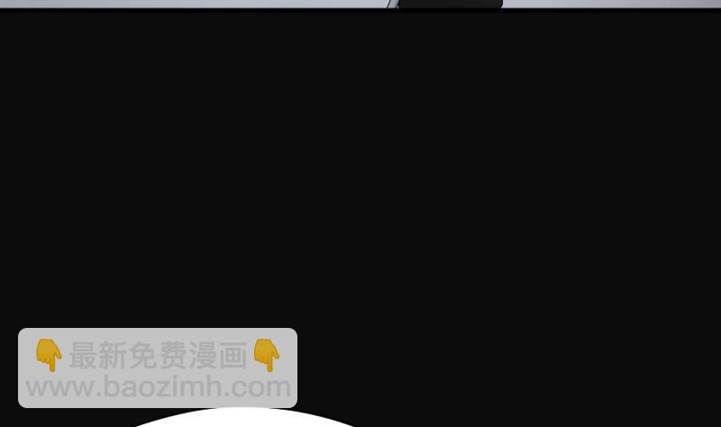 剃頭匠 - 第226話 殺人兇手 2(2/2) - 2