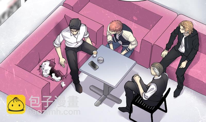 剃頭匠 - 第228話 殺人兇手 4(1/2) - 2