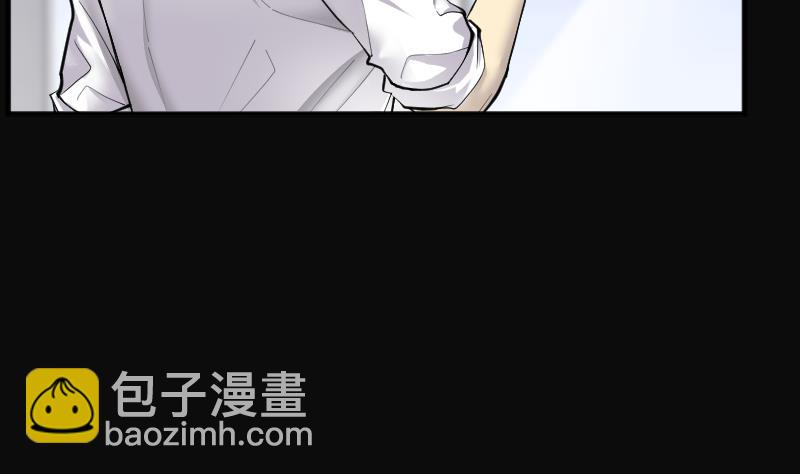 剃頭匠 - 第228話 殺人兇手 4(1/2) - 1