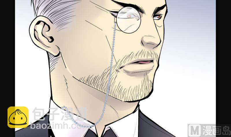 剃頭匠 - 第228話 殺人兇手 4(1/2) - 1