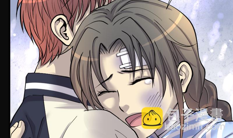 剃頭匠 - 第230話 殺人兇手 6(1/2) - 2