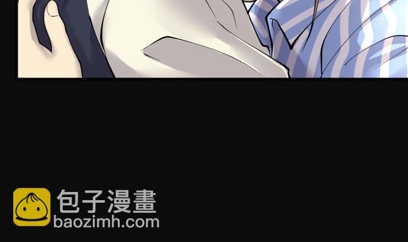 剃頭匠 - 第230話 殺人兇手 6(1/2) - 3