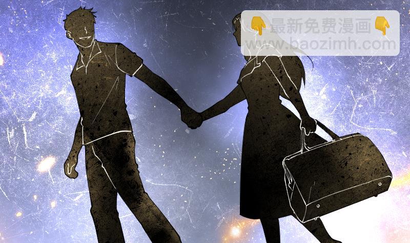 剃頭匠 - 第230話 殺人兇手 6(1/2) - 3