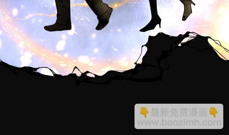 剃頭匠 - 第230話 殺人兇手 6(1/2) - 4