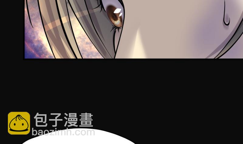 剃頭匠 - 第230話 殺人兇手 6(1/2) - 2