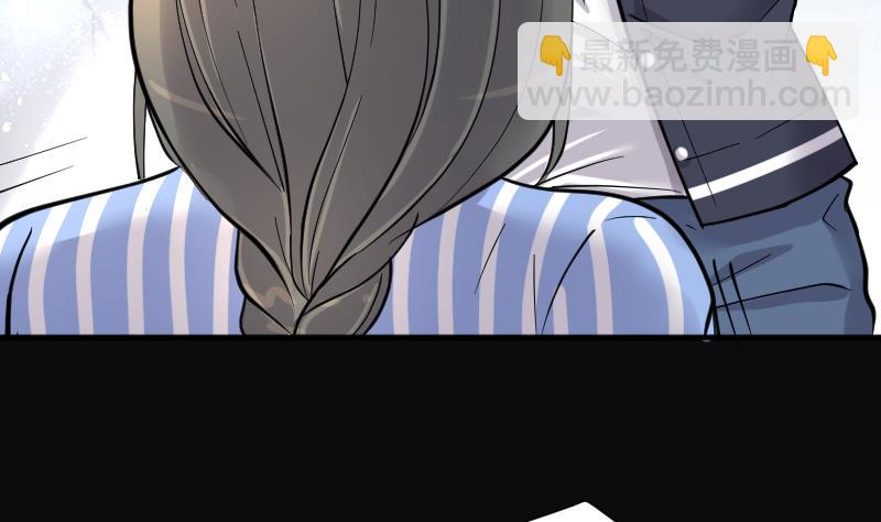 剃頭匠 - 第230話 殺人兇手 6(1/2) - 6