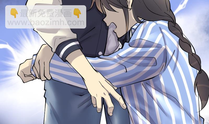 剃頭匠 - 第230話 殺人兇手 6(1/2) - 7