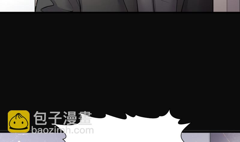 剃頭匠 - 第230話 殺人兇手 6(2/2) - 3