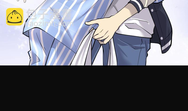 剃頭匠 - 第230話 殺人兇手 6(1/2) - 8