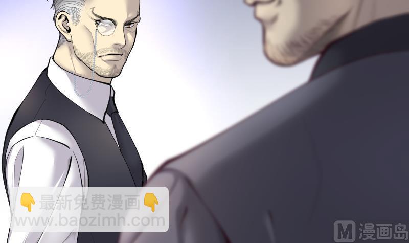 剃頭匠 - 第232話 生平所見第一場劫運局 2(1/2) - 3