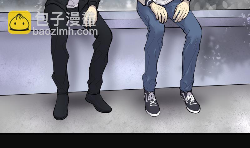 剃頭匠 - 第232話 生平所見第一場劫運局 2(1/2) - 2