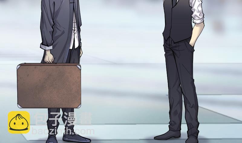 剃頭匠 - 第232話 生平所見第一場劫運局 2(1/2) - 5