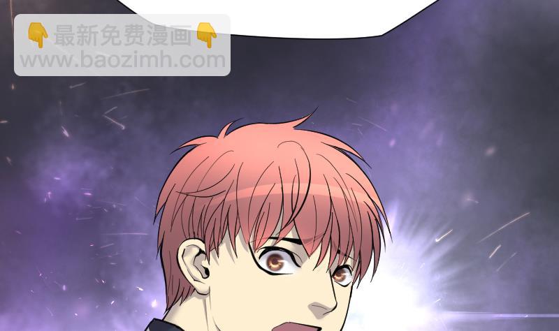 剃頭匠 - 第232話 生平所見第一場劫運局 2(2/2) - 3