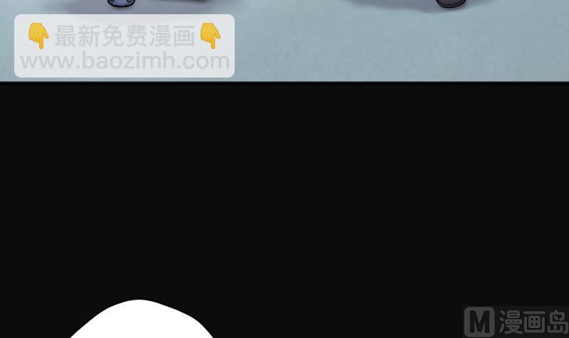 剃頭匠 - 第232話 生平所見第一場劫運局 2(1/2) - 6