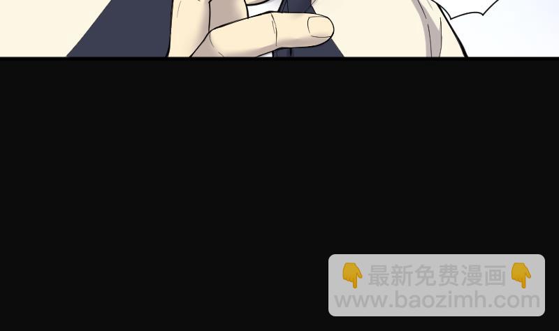 剃頭匠 - 第234話 生平所見第一場劫運局 4(1/2) - 8