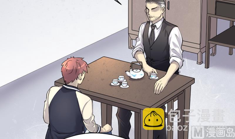 剃頭匠 - 第234話 生平所見第一場劫運局 4(1/2) - 2