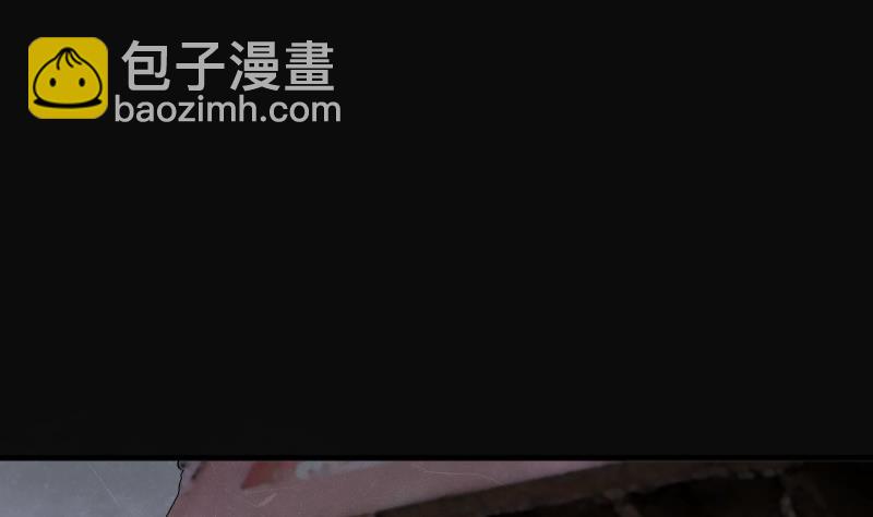 剃頭匠 - 第234話 生平所見第一場劫運局 4(1/2) - 4