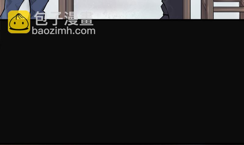 剃頭匠 - 第234話 生平所見第一場劫運局 4(1/2) - 4