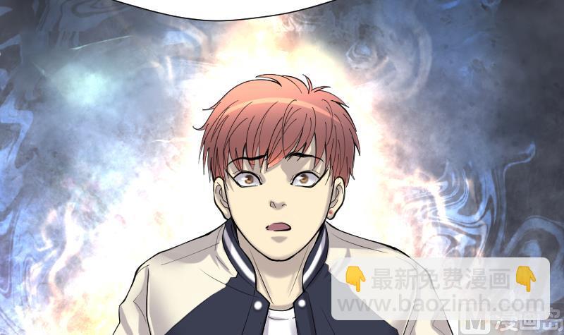 剃頭匠 - 第234話 生平所見第一場劫運局 4(1/2) - 8