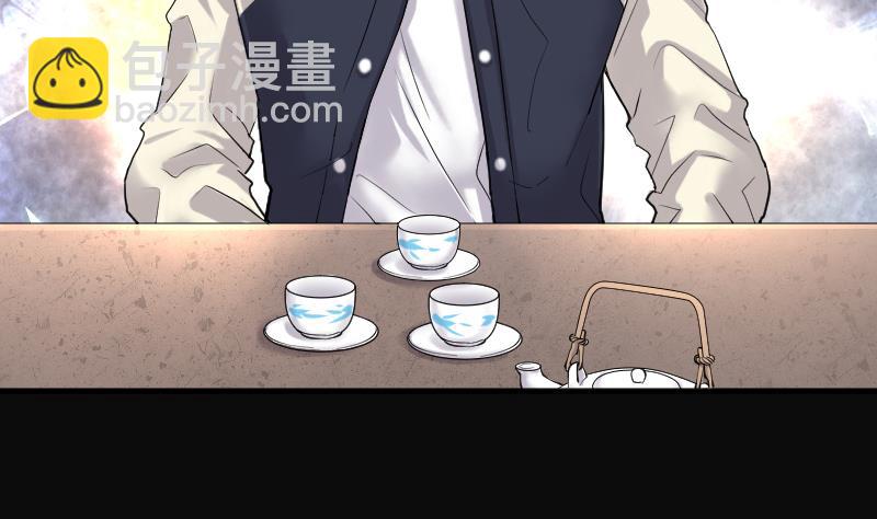 剃頭匠 - 第234話 生平所見第一場劫運局 4(1/2) - 1