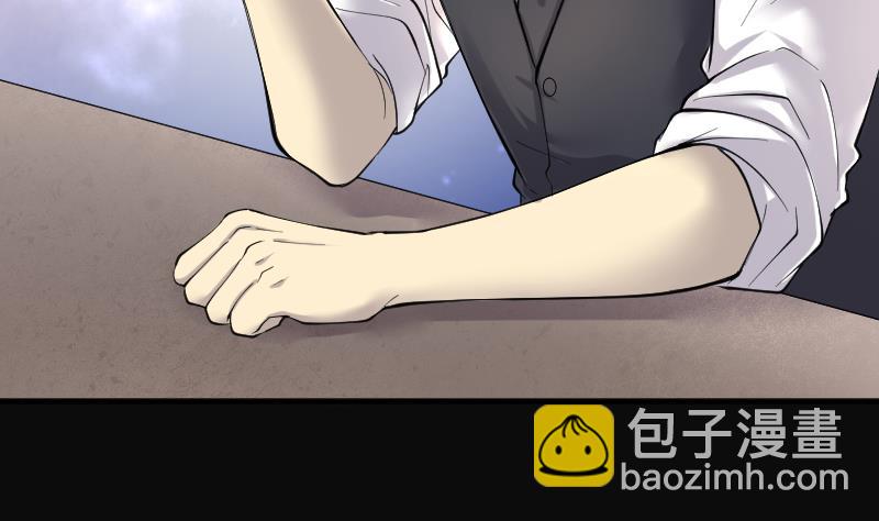 剃頭匠 - 第234話 生平所見第一場劫運局 4(2/2) - 1