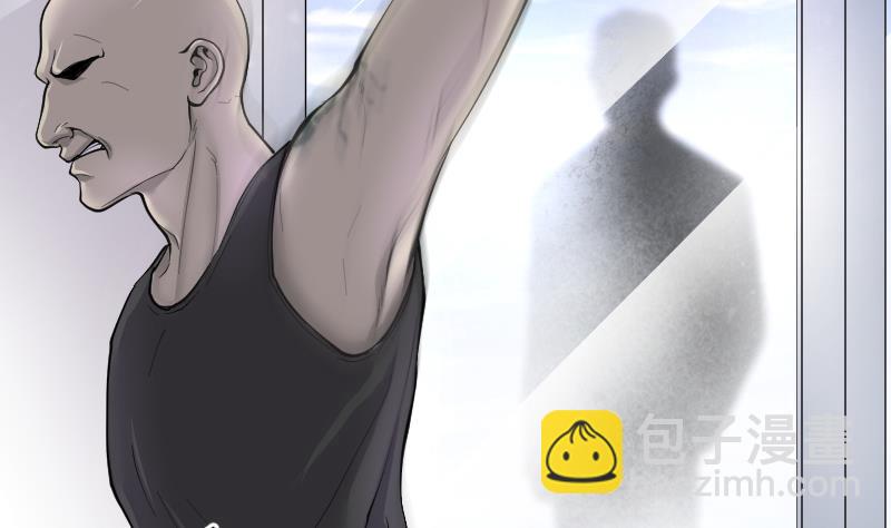 剃頭匠 - 第238話 黃水水庫 1(1/2) - 5