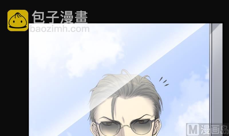 剃頭匠 - 第238話 黃水水庫 1(1/2) - 7