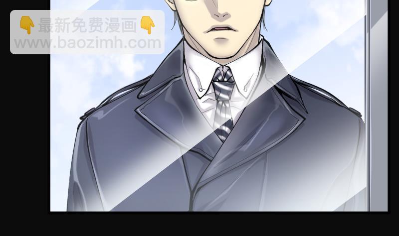 剃頭匠 - 第238話 黃水水庫 1(1/2) - 8