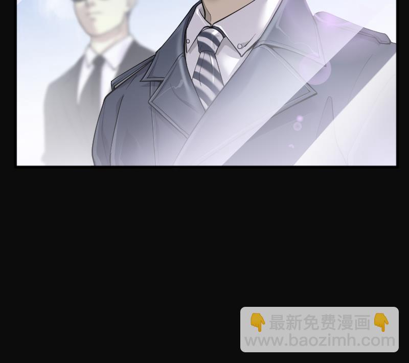 剃頭匠 - 第238話 黃水水庫 1(1/2) - 6