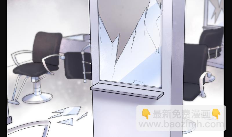 剃頭匠 - 第238話 黃水水庫 1(2/2) - 3