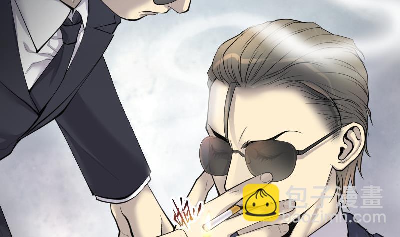 剃頭匠 - 第238話 黃水水庫 1(2/2) - 4