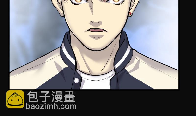 剃頭匠 - 第240話 黃水水庫 3(1/2) - 8