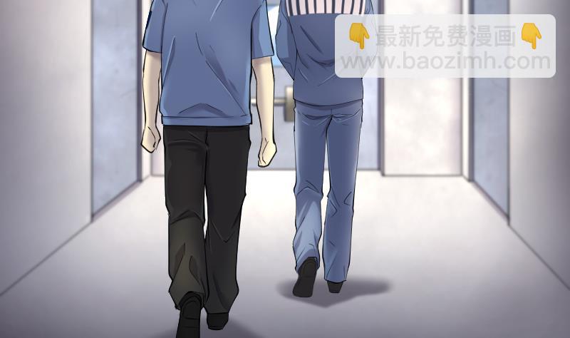 剃頭匠 - 第240話 黃水水庫 3(1/2) - 1