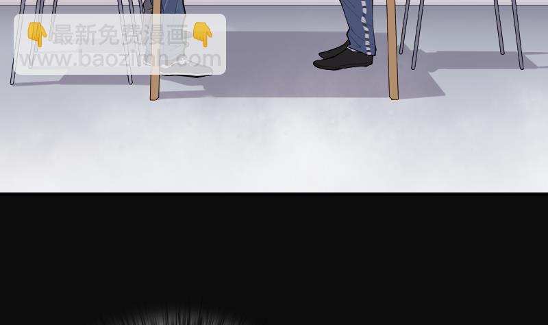 剃頭匠 - 第240話 黃水水庫 3(1/2) - 8