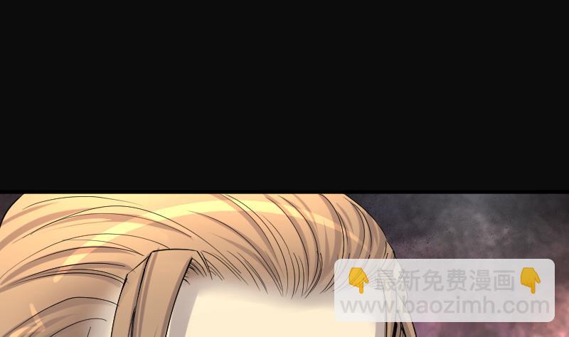 剃頭匠 - 第242話 黃水水庫 5(2/2) - 3