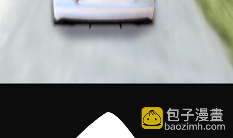 剃頭匠 - 第242話 黃水水庫 5(2/2) - 5