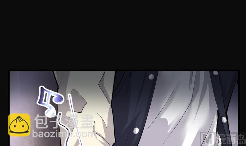 剃頭匠 - 第242話 黃水水庫 5(2/2) - 2