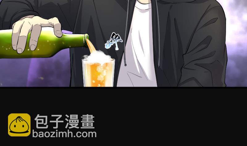 剃頭匠 - 第244話 打了一個賣黃碟的 2(1/2) - 5