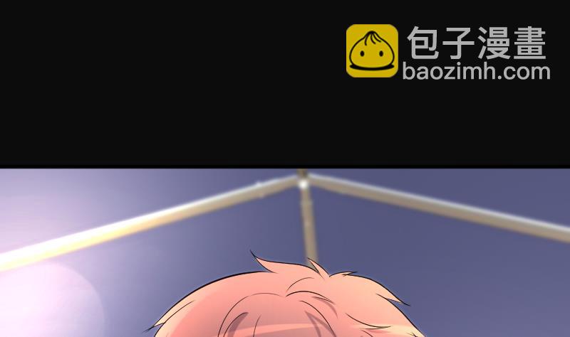 剃頭匠 - 第244話 打了一個賣黃碟的 2(1/2) - 6