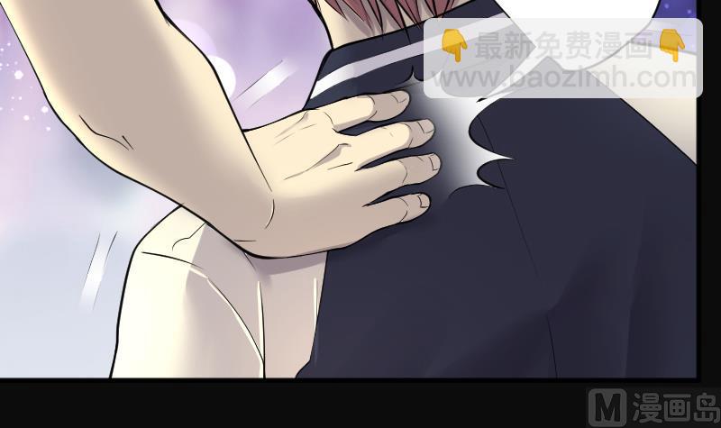 剃頭匠 - 第244話 打了一個賣黃碟的 2(1/2) - 2