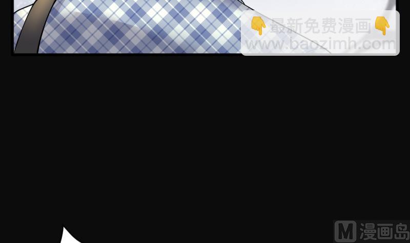 剃頭匠 - 第244話 打了一個賣黃碟的 2(1/2) - 2